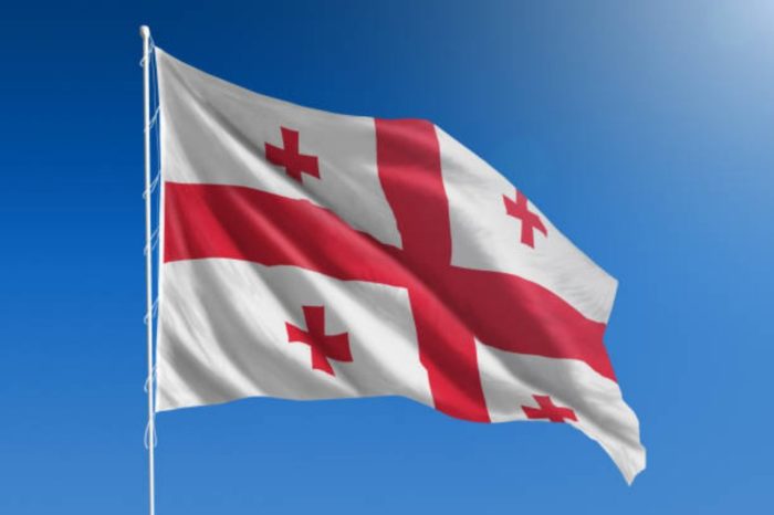 istockphoto Georgia bandera