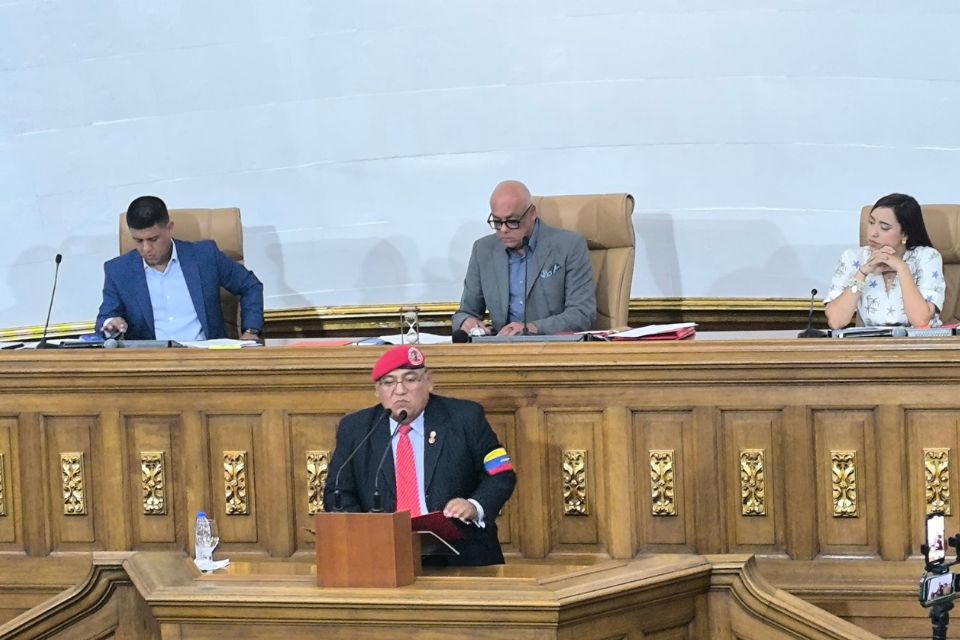 Asamblea Nacional AN