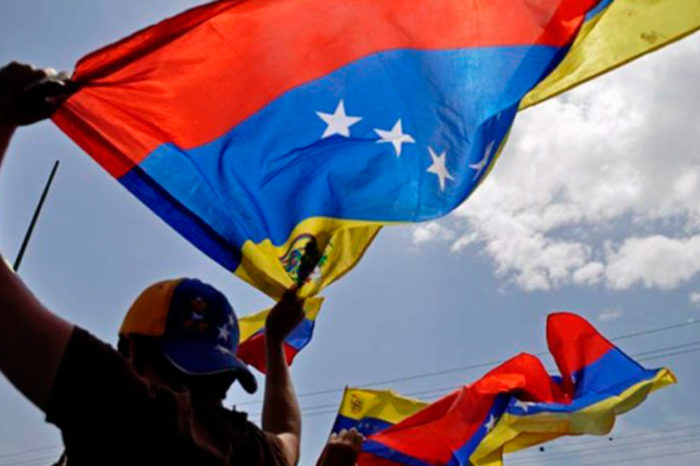La juventud jamás se rinde