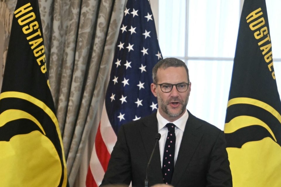 Adam Boehler EEUU