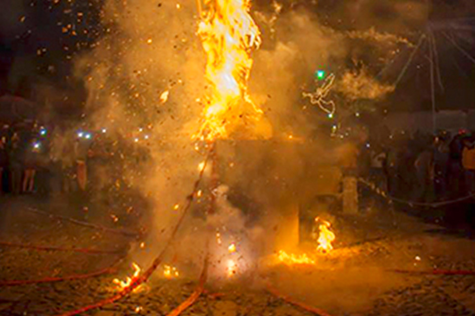 Fuego fraterno