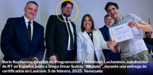 lauicom-influye-a-1-(corregido)
