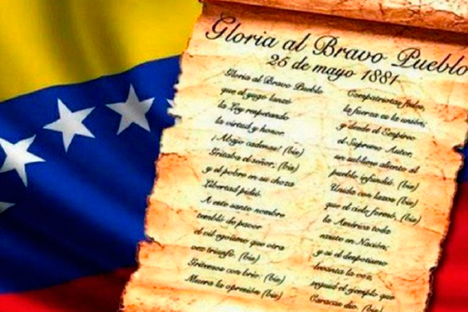 El Bravo Pueblo en casa