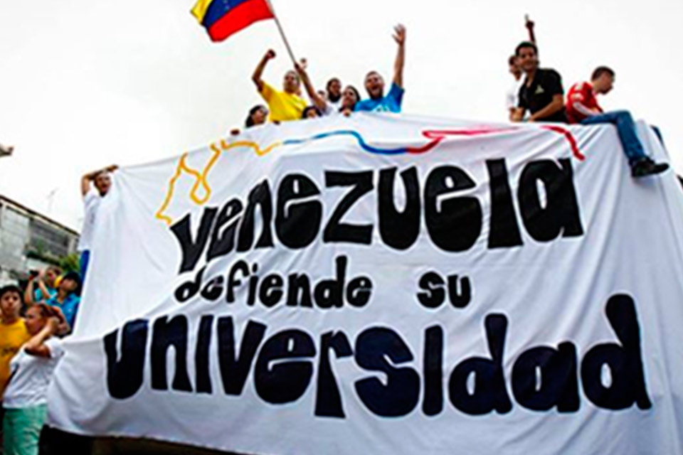 Reforma universitaria