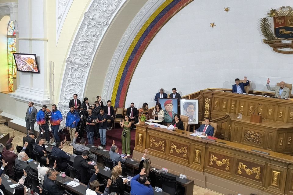 Asamblea Nacional aprueba ley OIM Parlamento