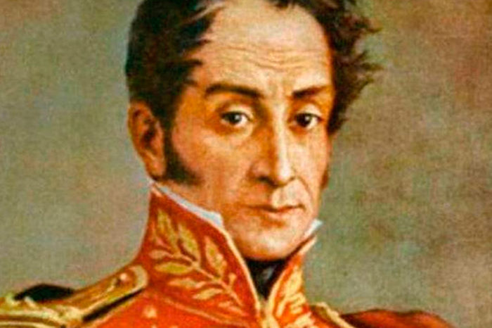 Bolívar y la construcción de la república