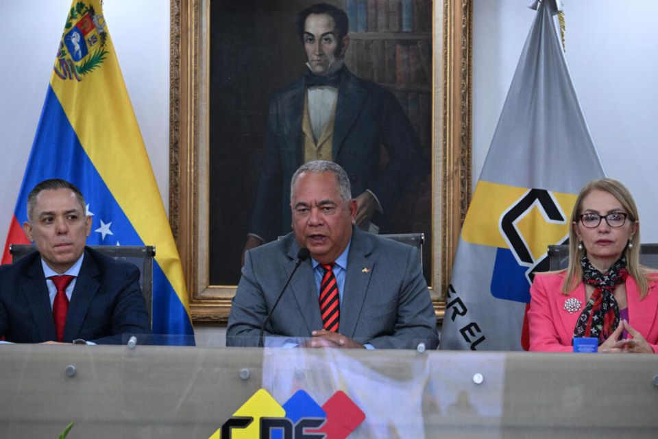 rectores del CNE