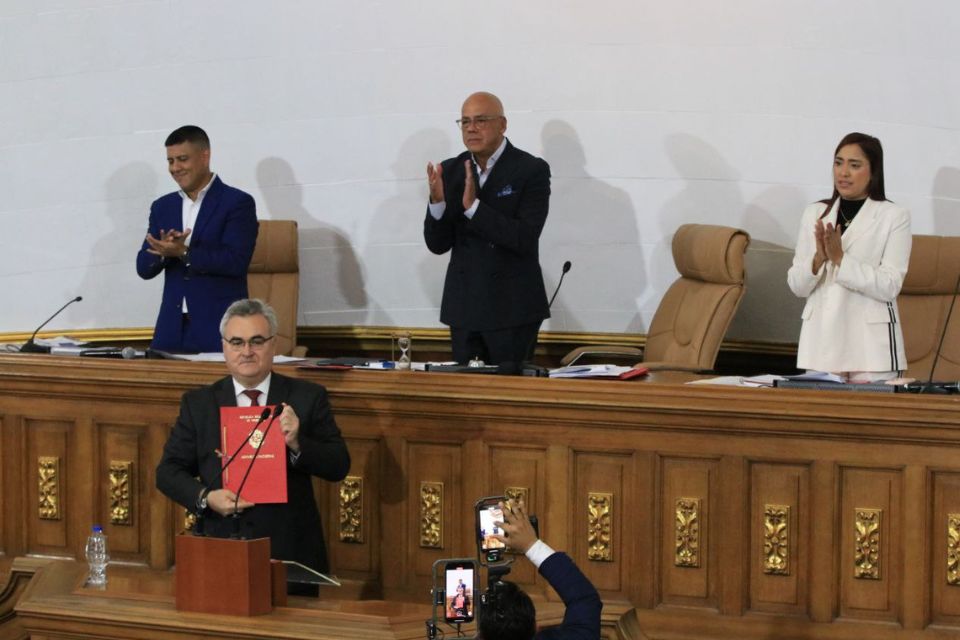 AN sobre EEUU y Cartel de los Soles Rodríguez