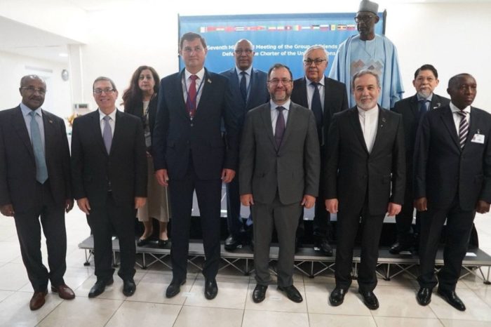 Canciller en la ONU EEUU