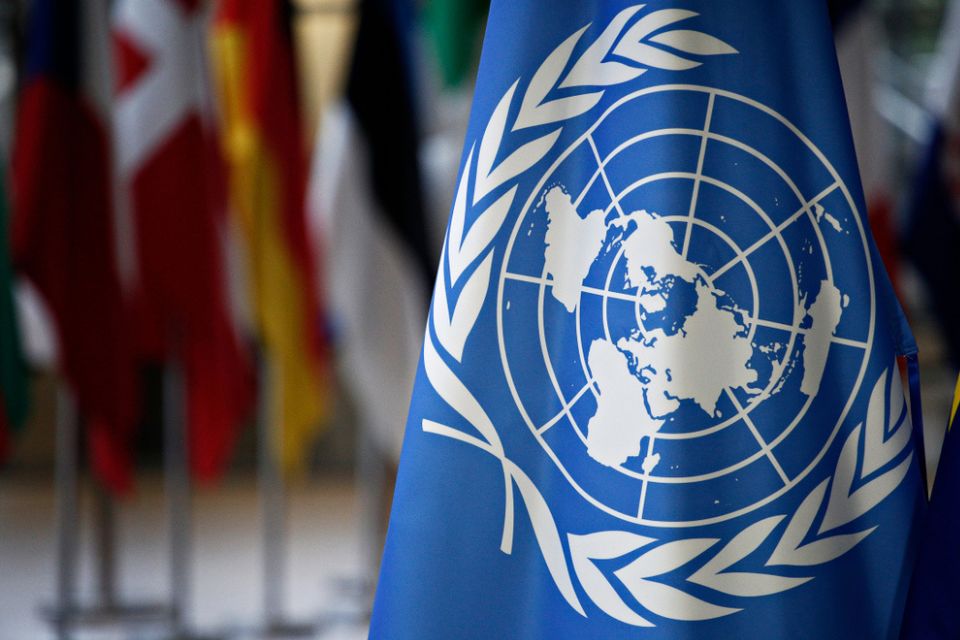 ONU Venezuela EEUU