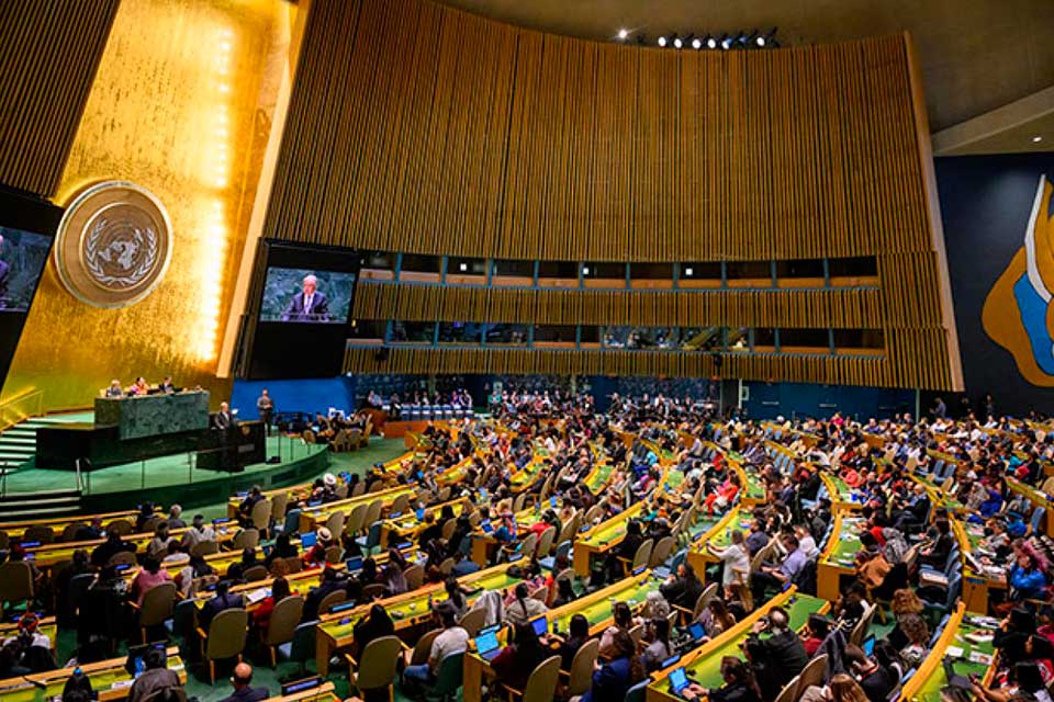 El impacto del liderazgo femenino con acento latino en ONU