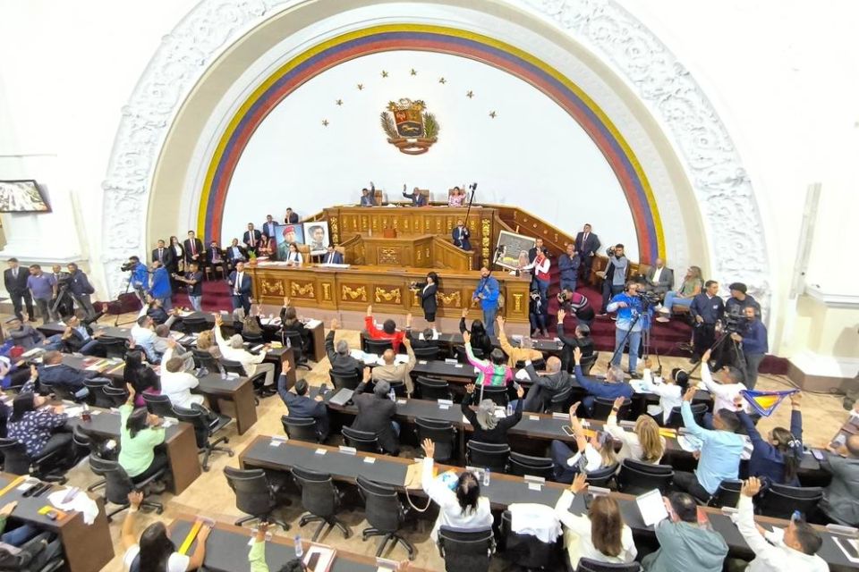 Asamblea Nacional (AN) 21 octubre Citgo