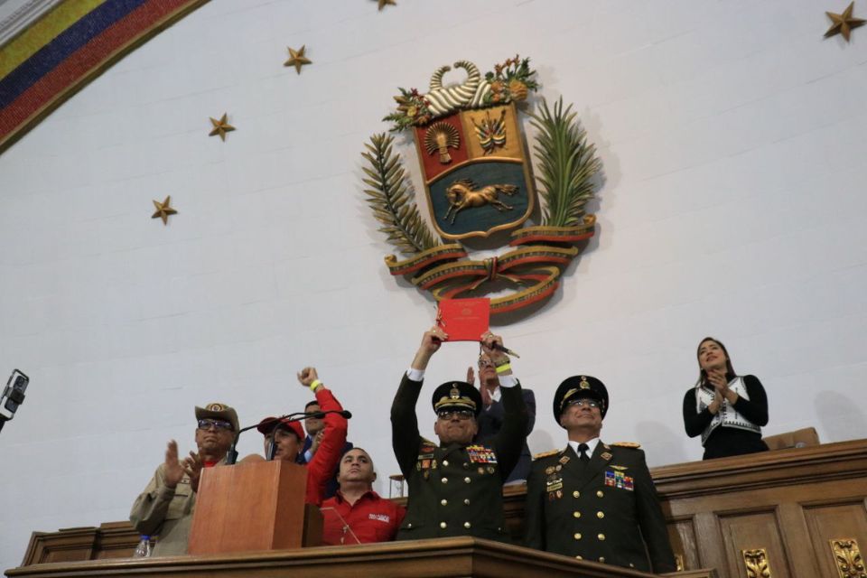 Ley del Comando para la Defensa Integral de la Nacion Asamblea Nacional parlamento