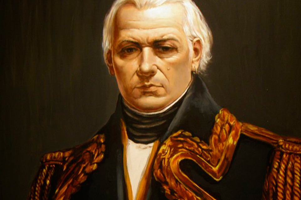 La desfigurada historia / Francisco de Miranda