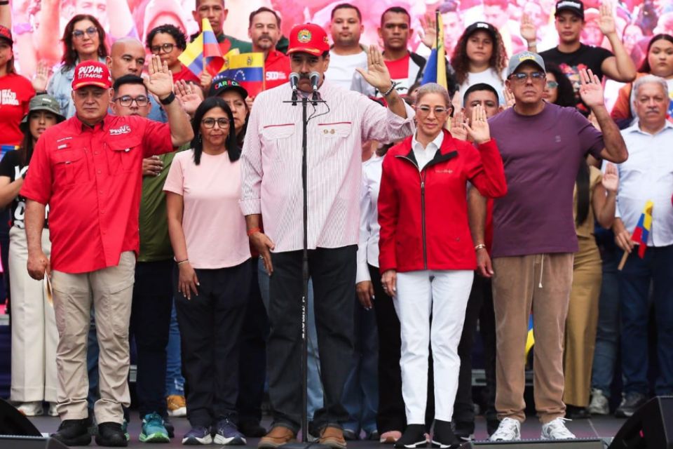 PSUV lucha armada