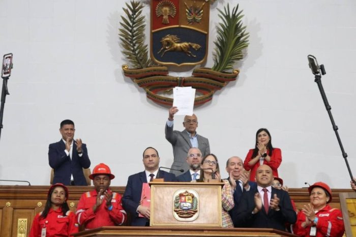 Aprobación Ley de Hidrocarburos