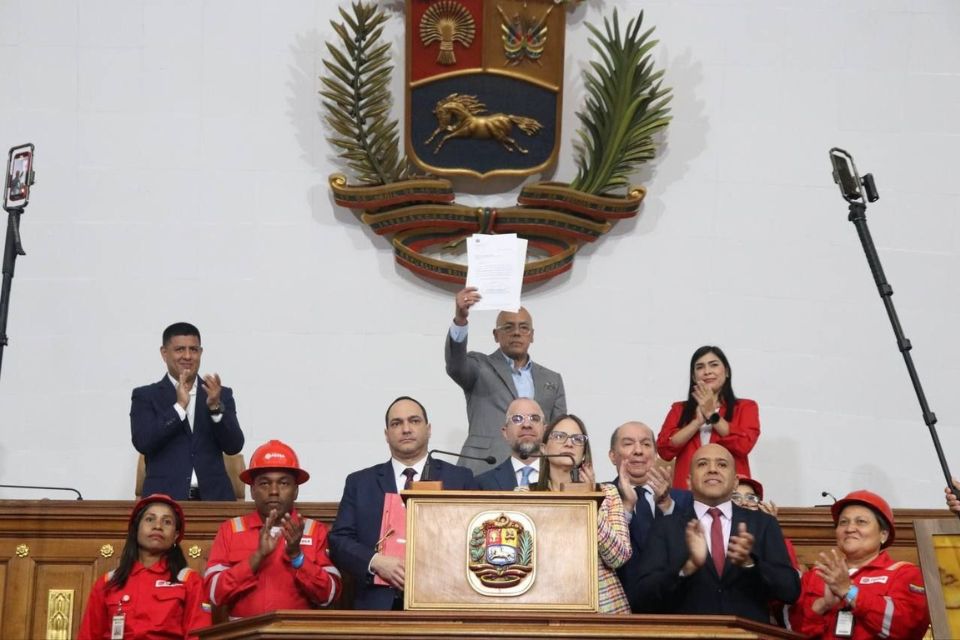 Aprobación Ley de Hidrocarburos