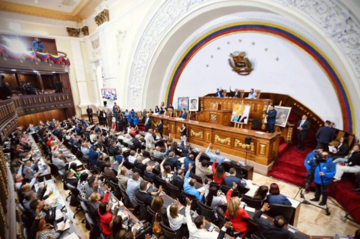 Asamblea Nacional reforma amnistía
