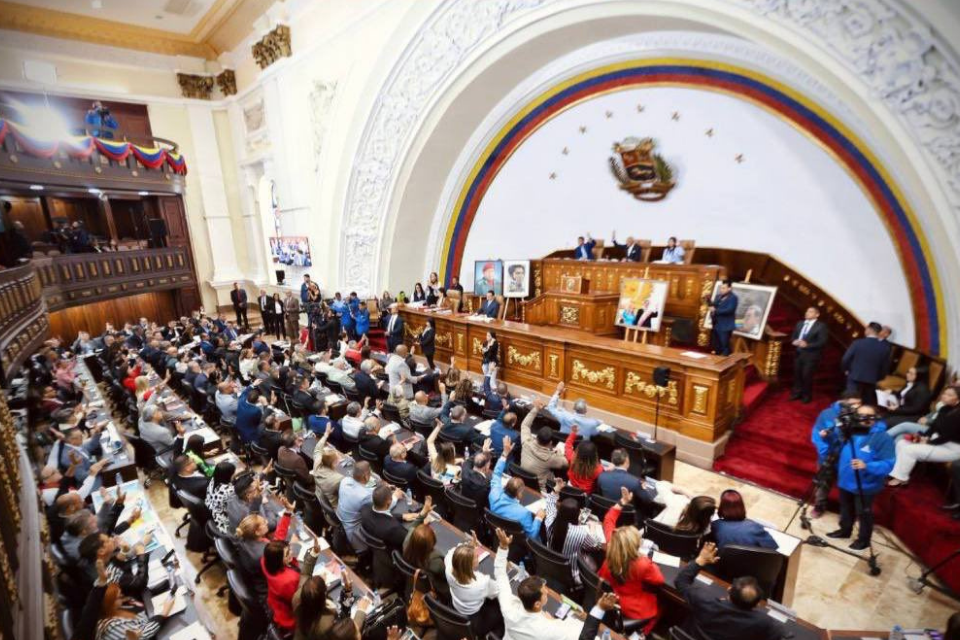 Asamblea Nacional reforma amnistía