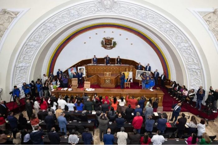 Asamblea Nacional Ley de Minas 9 de marzo Comité de Postulaciones Judiciales