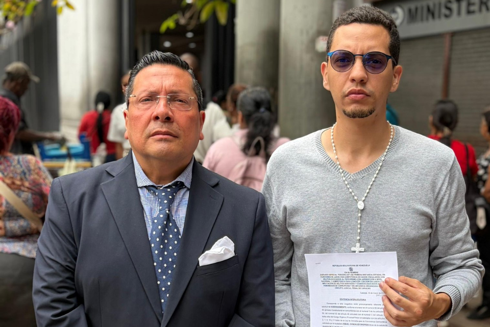 Gabriel González