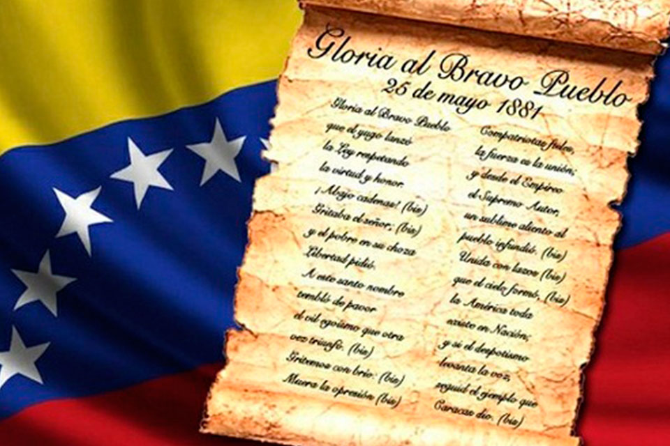 El decreto de la patria