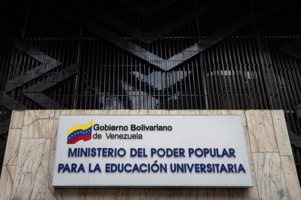Ministerio de Educación Universitaria